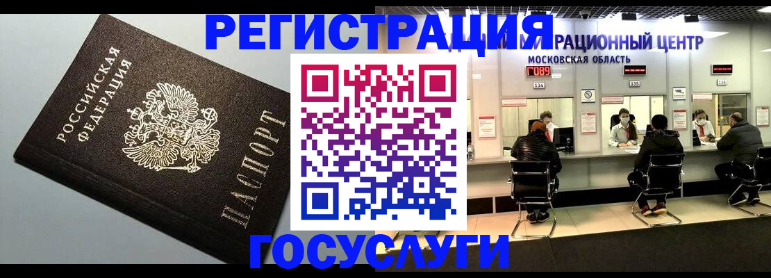 найти адрес прописки в Кстово